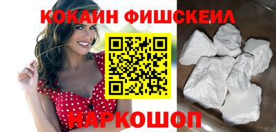 дистиллят марихуана Нарткала