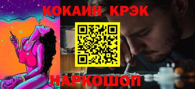 дистиллят марихуана Нарткала