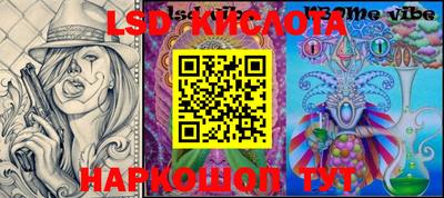 ешки Нальчик