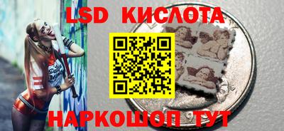 дистиллят марихуана Нарткала
