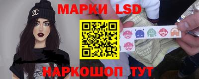 ешки Нальчик