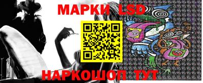 ешки Нальчик