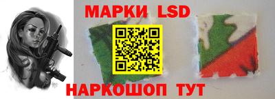 ешки Нальчик