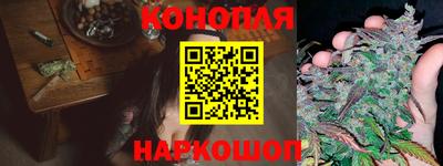 ешки Нальчик