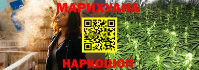 ешки Нальчик
