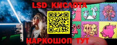 дистиллят марихуана Нарткала