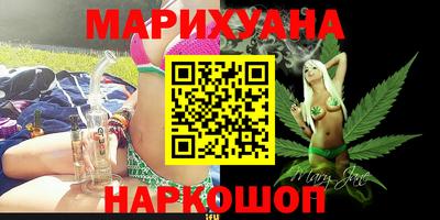ешки Нальчик