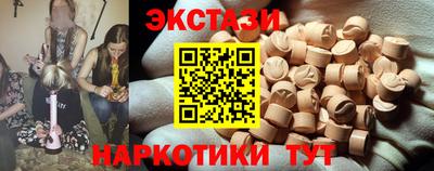 дистиллят марихуана Нарткала