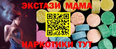 дистиллят марихуана Нарткала