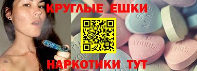 дистиллят марихуана Нарткала