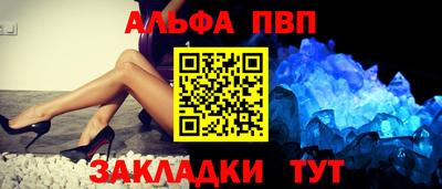 дистиллят марихуана Нарткала