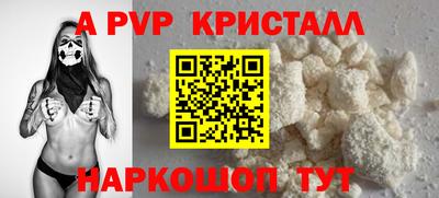 дистиллят марихуана Нарткала
