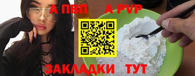 дистиллят марихуана Нарткала