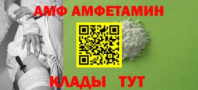 ешки Нальчик