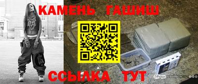 ешки Нальчик