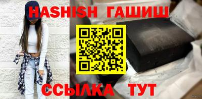 ешки Нальчик